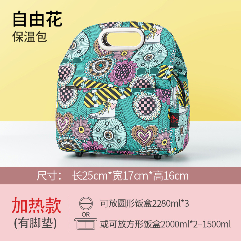 17470779139_1318861008