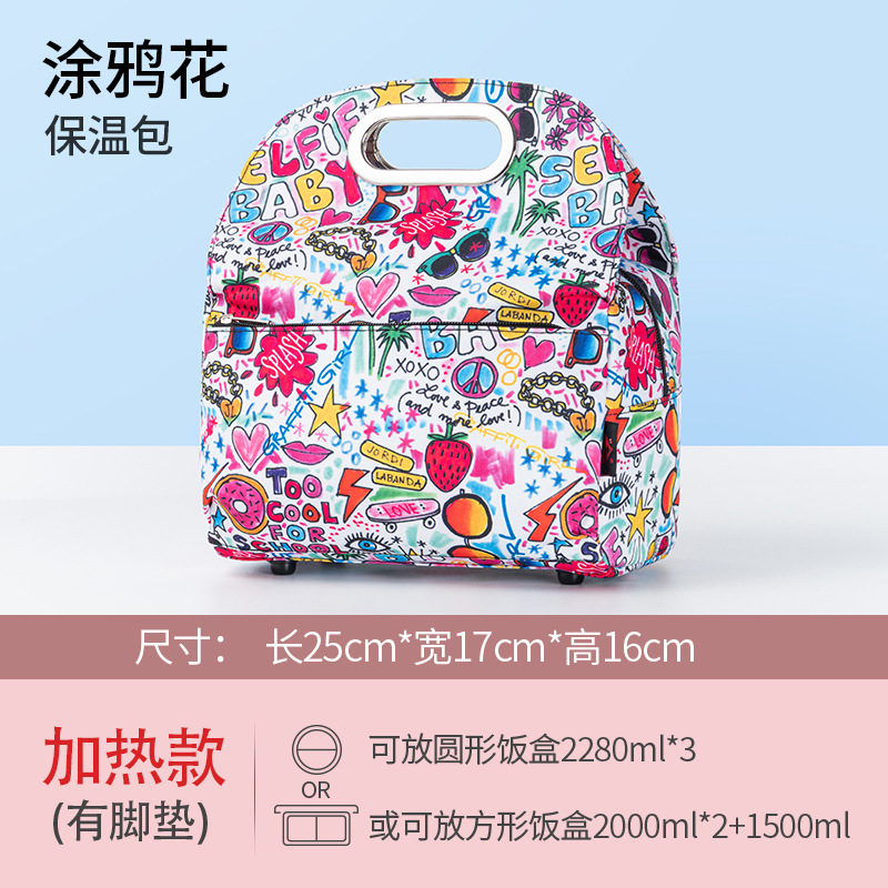 17528467738_1318861008