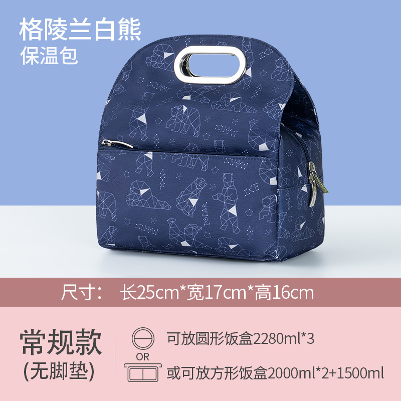 21968268463_1318861008