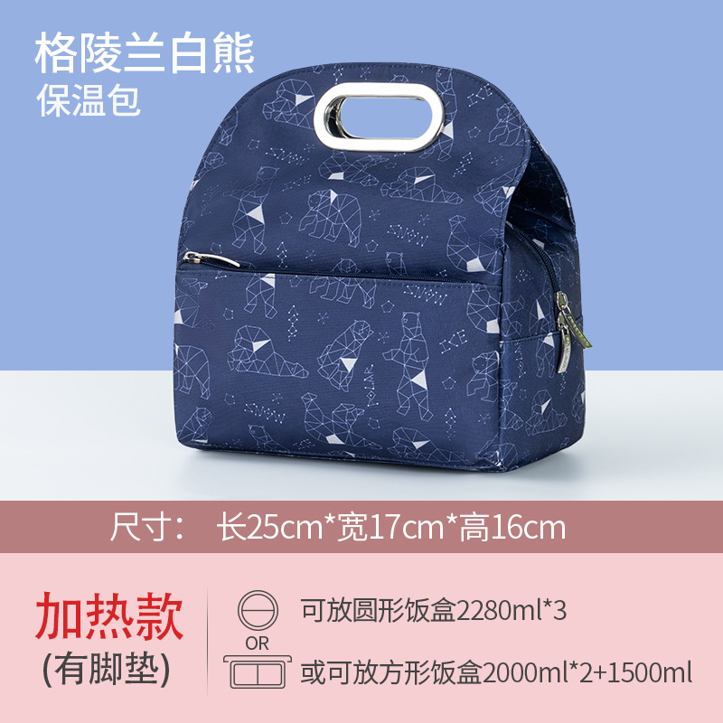 22137335762_1318861008