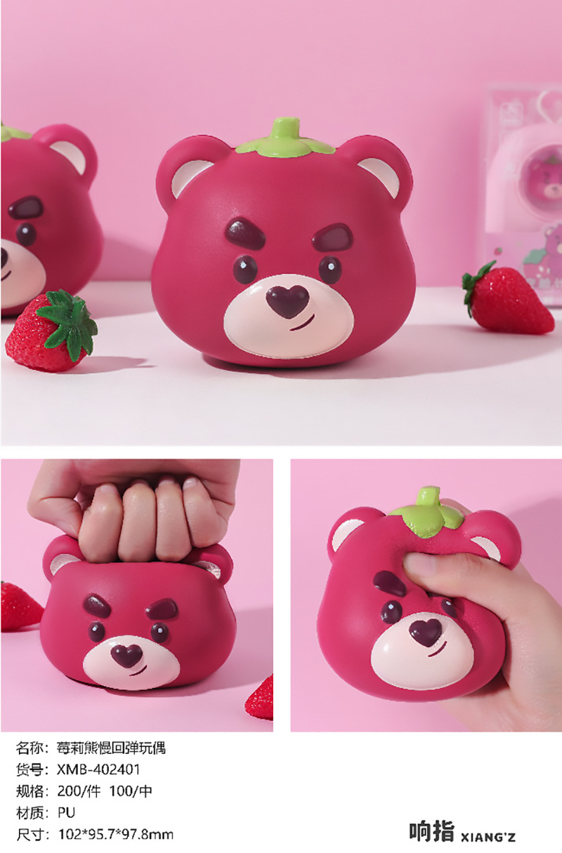 O1CN010KW0Lm1MfBUGhBpls_2874121461-0-cib-1