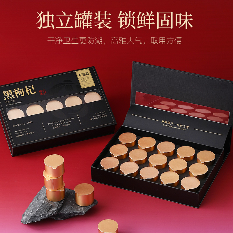 O1CN010cheT51i6lKjsBwE2_3332194364-0-cib