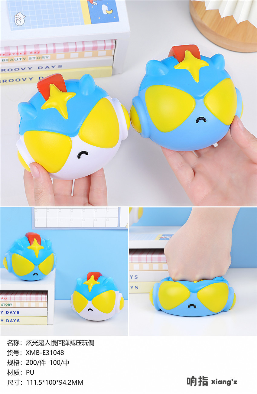 O1CN010ev52u1MfBUwBelzc_2874121461-0-cib-1