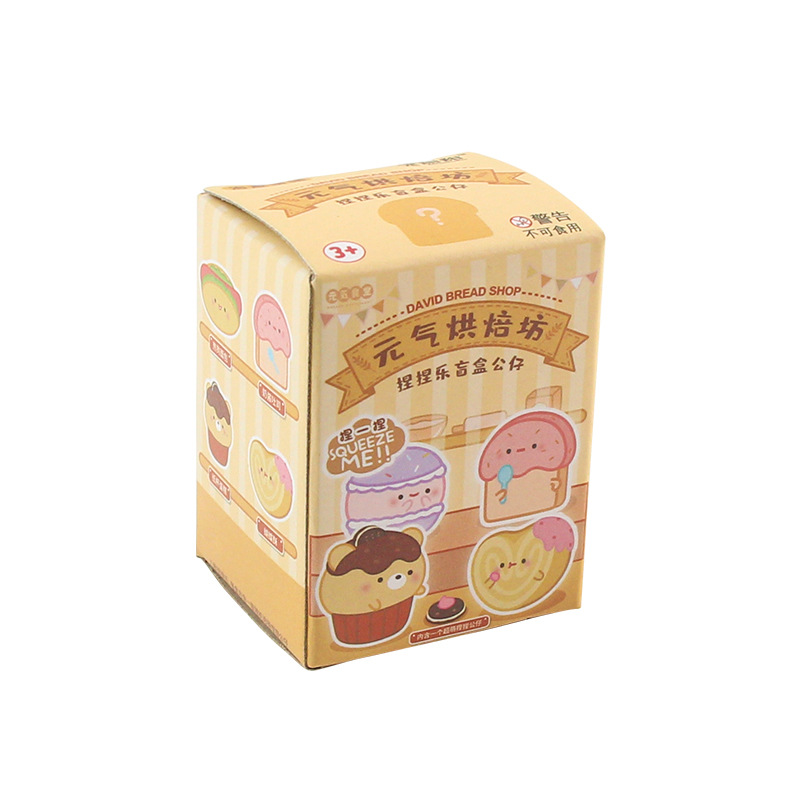 O1CN010nUzun1Hw42QmySNw_2828780821-0-cib