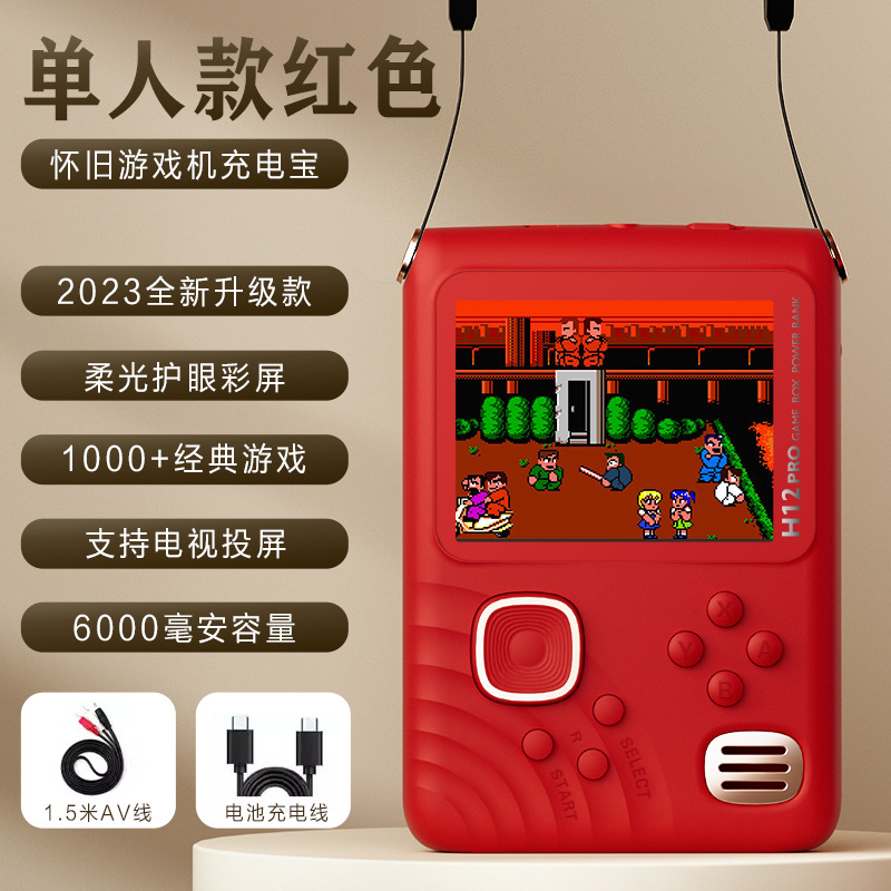 O1CN0110shXy1n453p9k13w_2201424235035-0-cib