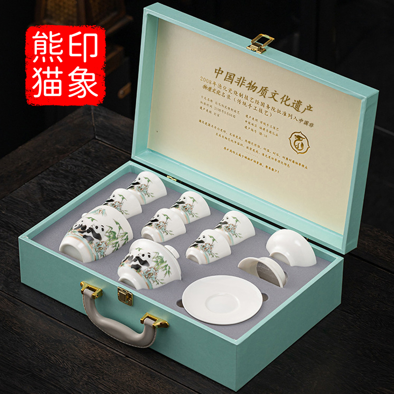 O1CN011audEm29HkRqnmxtv_2207337738043