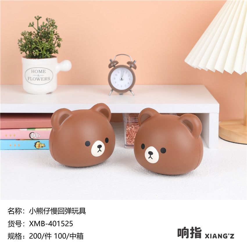 O1CN011xN5GQ1MfBOYjqoYi_2874121461-0-cib