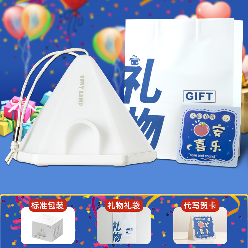 O1CN011yjf3m1Xb1mRPCfCO_3351092941-0-cib