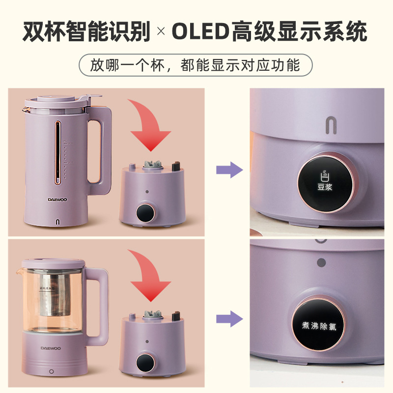 O1CN013HLfTQ24E0wY8PtAA_2211848447358-0-cib