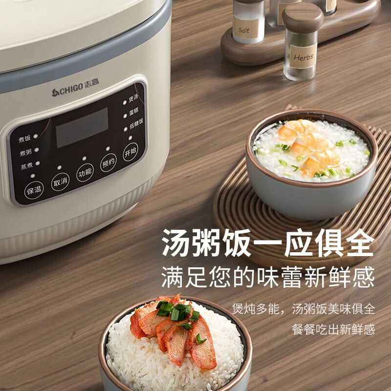 O1CN013Ojw9o23cv7kNMlyT_2215429317277-0-cib