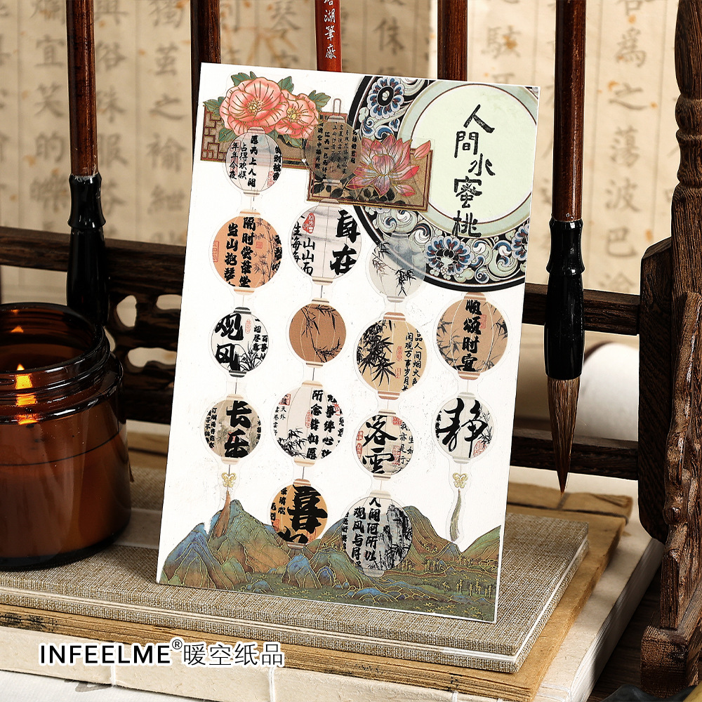 O1CN013tNxLk1vZhMArUQxx_2201242506187-0-cib