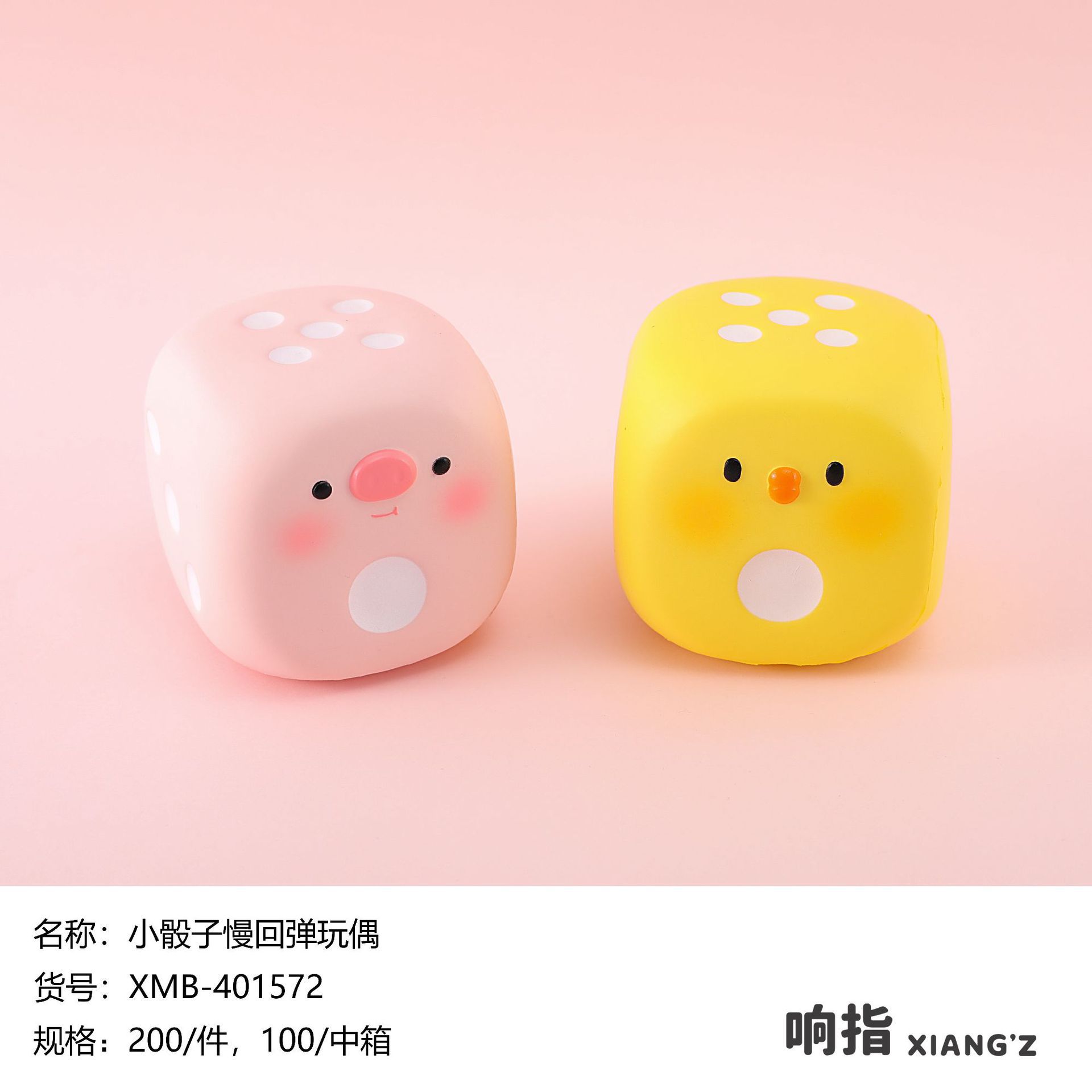 O1CN014KbP2C1MfBVeTWbOR_2874121461-0-cib