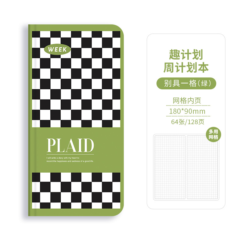 O1CN014WQtmd1El7f3EmiUE_2211520720391-0-cib