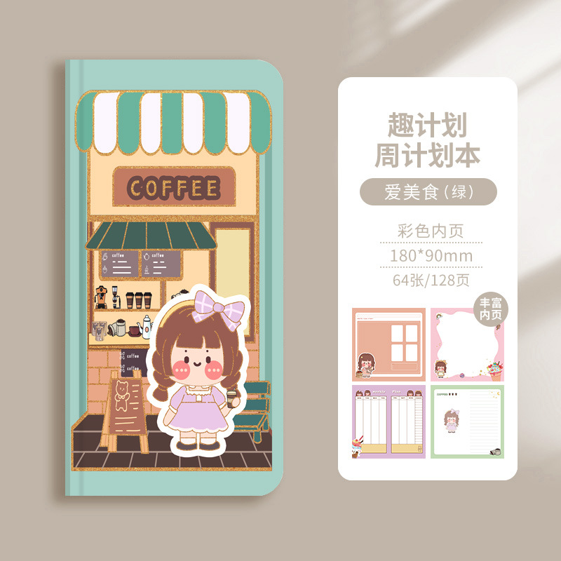 O1CN015IJ4iO1El7jZzGxqw_2211520720391-0-cib