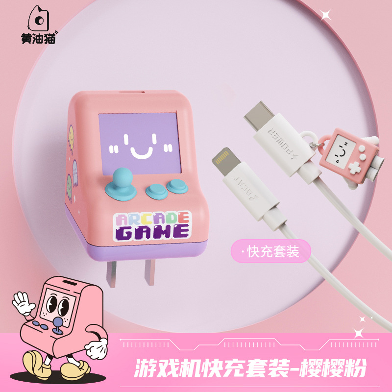 O1CN015zhncD1UfCS05WcYX_2215992342544-0-cib