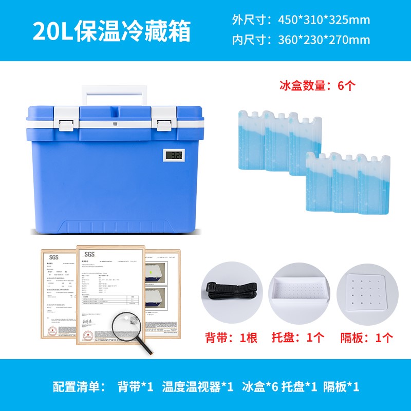 O1CN0164zMaS2GeND2jFgXf_287309040