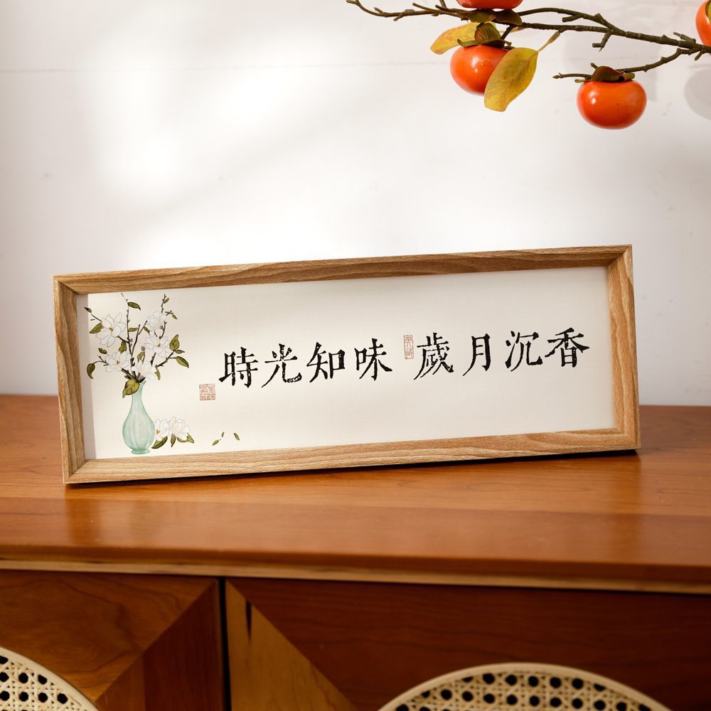 O1CN016Nkj851jaMb2Z0wan_2217583284564-0-cib