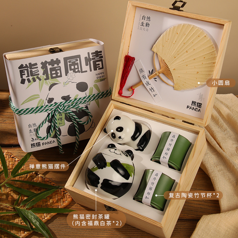 O1CN016SYIfP29HkQwVlAU4_2207337738043