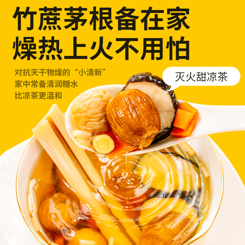 O1CN01719mMo1SEyQwQeas5_4106062216