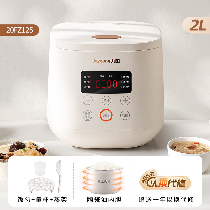 O1CN017TPJN01c99kBWAR81_2212269963557-0-cib