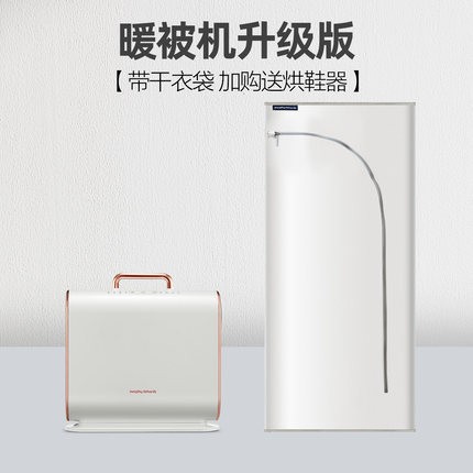 O1CN017f9BvB23gaC2P2roA_2215887387285-0-cib