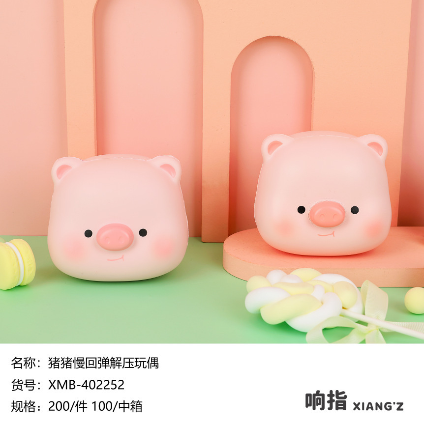 O1CN017yO8HK1MfBPLns4vI_2874121461-0-cib