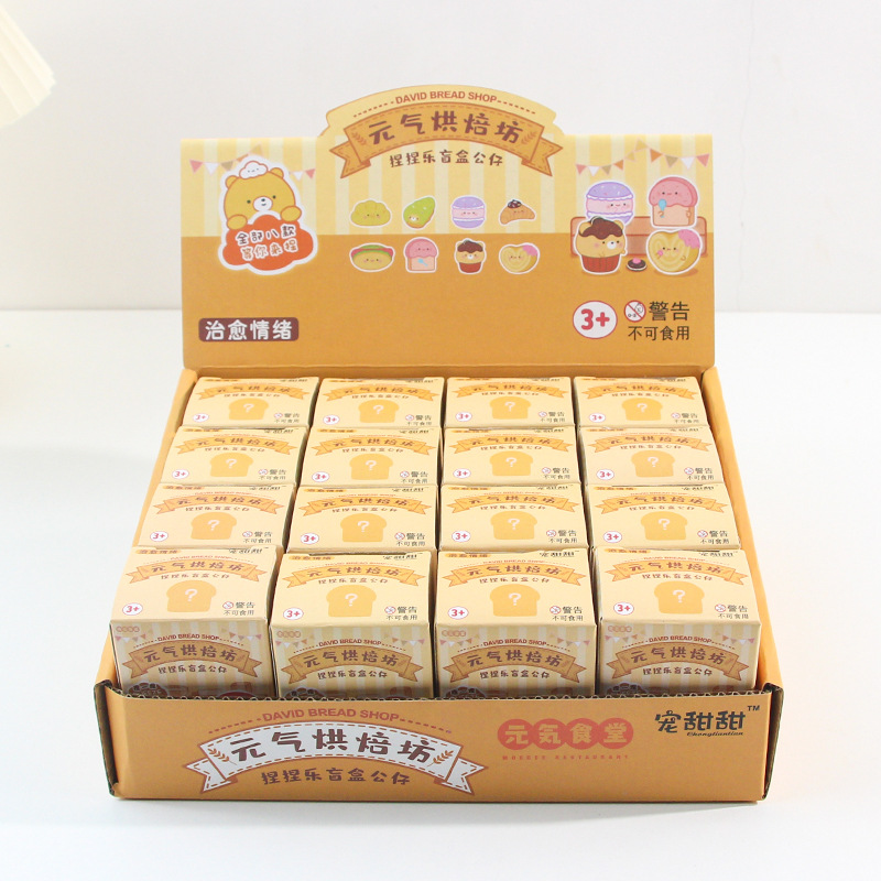 O1CN018Zua8D1Hw42BRClMX_2828780821-0-cib