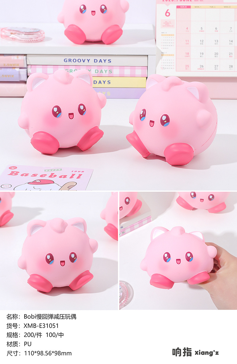 O1CN0190qm1n1MfBUkVnD9v_2874121461-0-cib-1