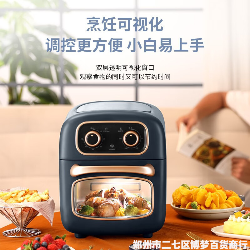 O1CN0192MtWN1R7olhCp8cw_2215864152065-0-cib