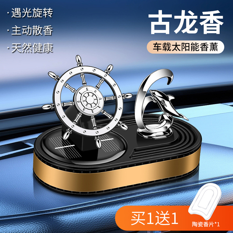 O1CN019FNDJi1oIZGGcHfzT_2216802205202-0-cib