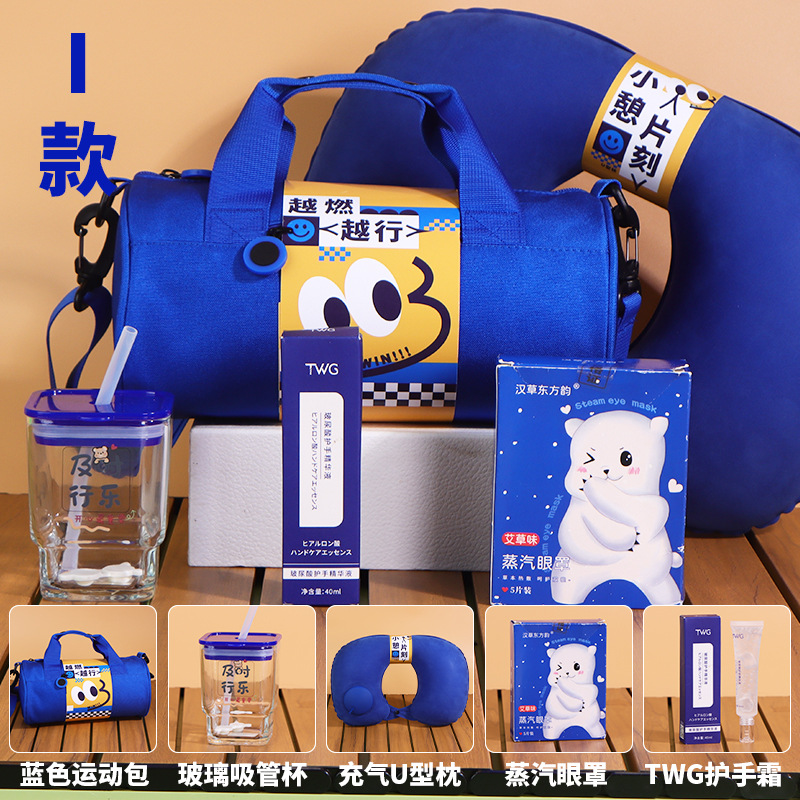 O1CN019RAzue2JyTcTtiqRI_2208681209490-0-cib