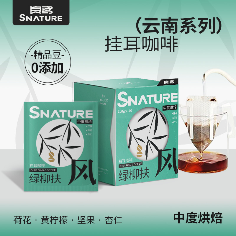 O1CN019aE0i91RtRxbebrPt_2216783932169-0-cib