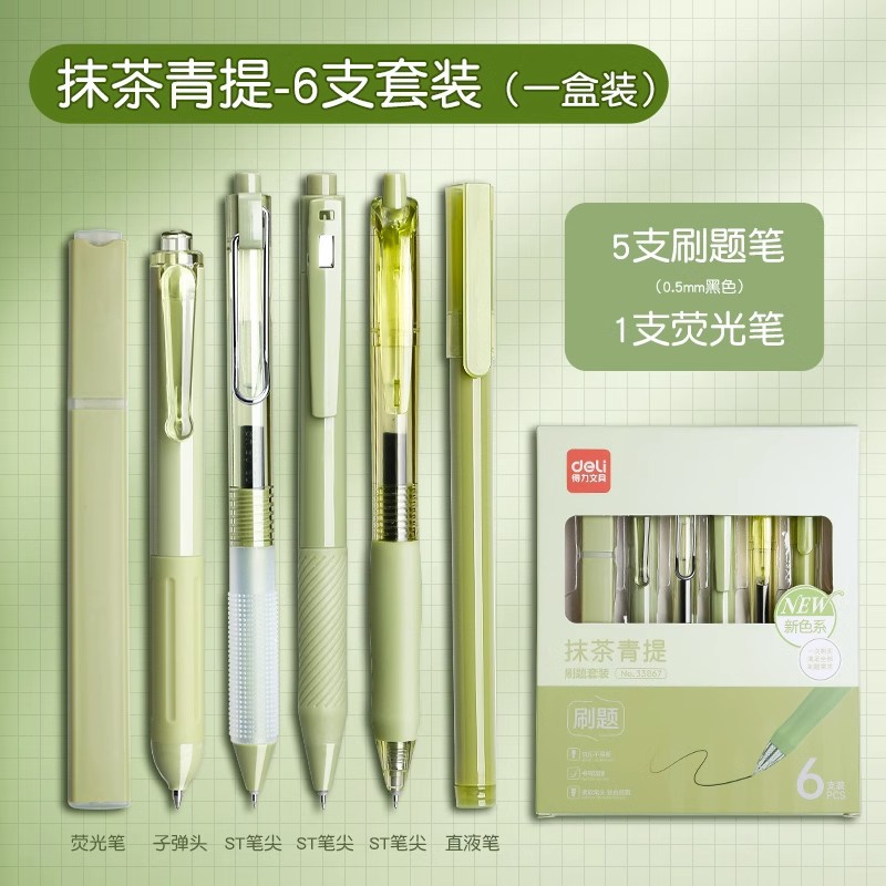 O1CN019bXWkg1RpKMs3rq1J_3573412160-0-cib