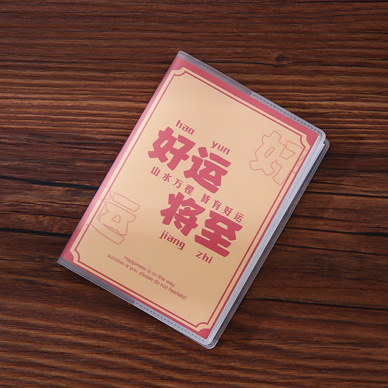 O1CN019isUTQ1vNn26rIxj7_2208154086161-0-cib