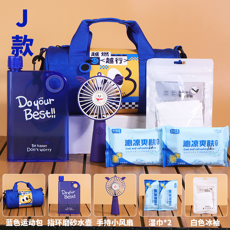 O1CN019nNafy2JyTcUmYbOz_2208681209490-0-cib