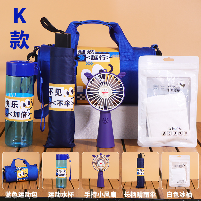 O1CN019qWUic2JyTcVE5Usl_2208681209490-0-cib