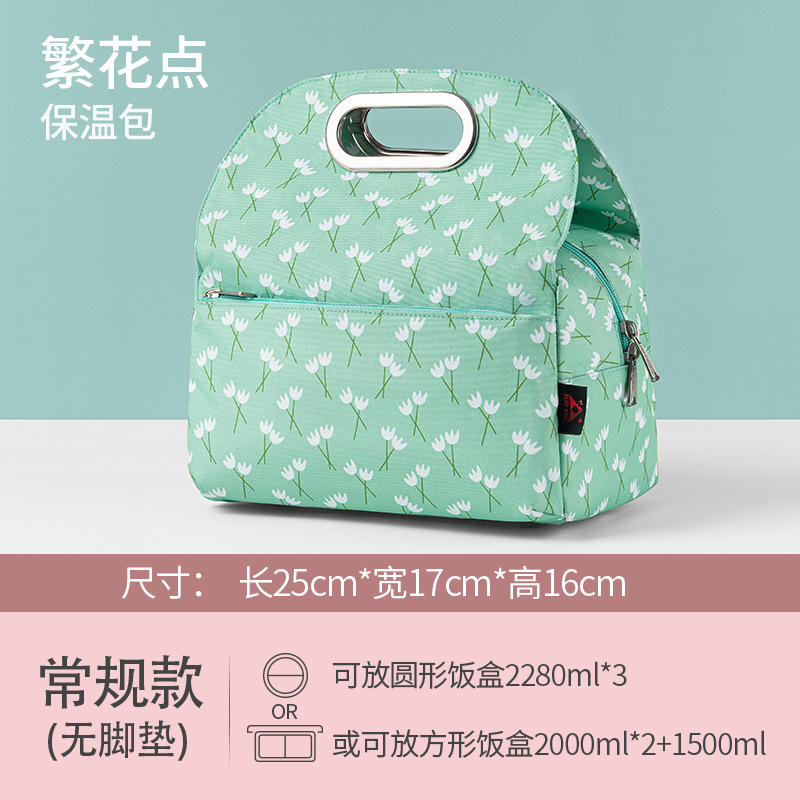 O1CN019xRgGH2F19girzyW8_984998819-0-cib