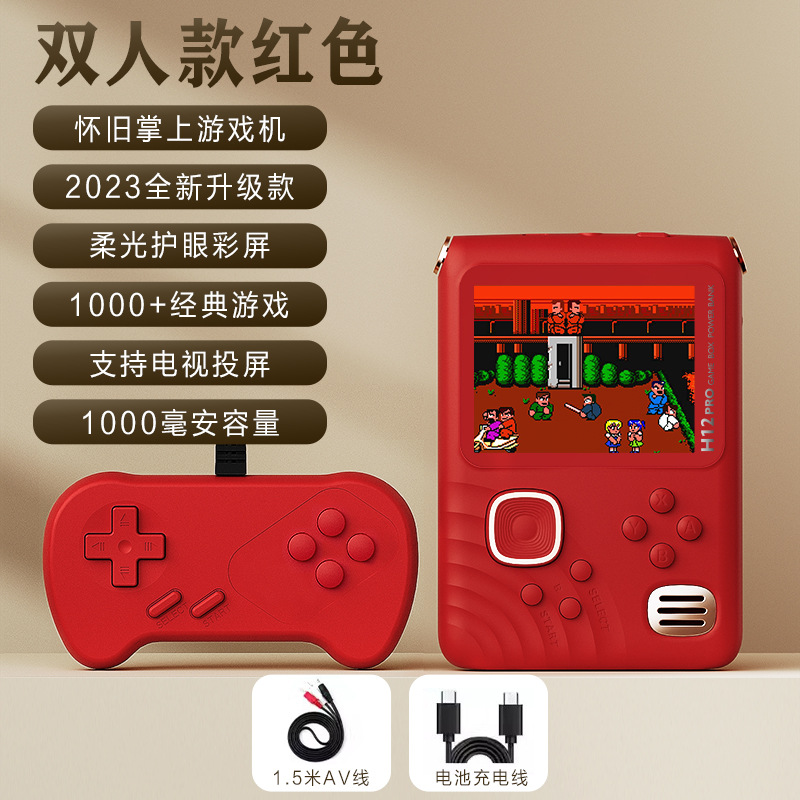 O1CN01AMD1zJ1n453hxMdaD_2201424235035-0-cib