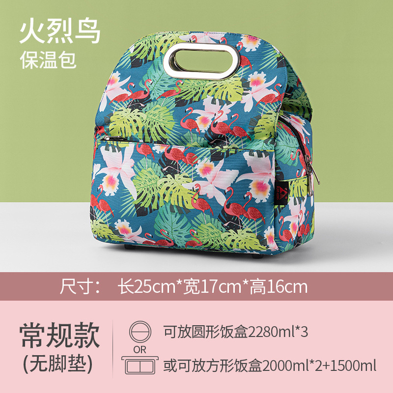 O1CN01AVJxhE2F19gmcIjTk_984998819-0-cib