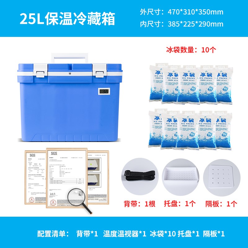 O1CN01AVQHSb2GeND3zrNC4_287309040