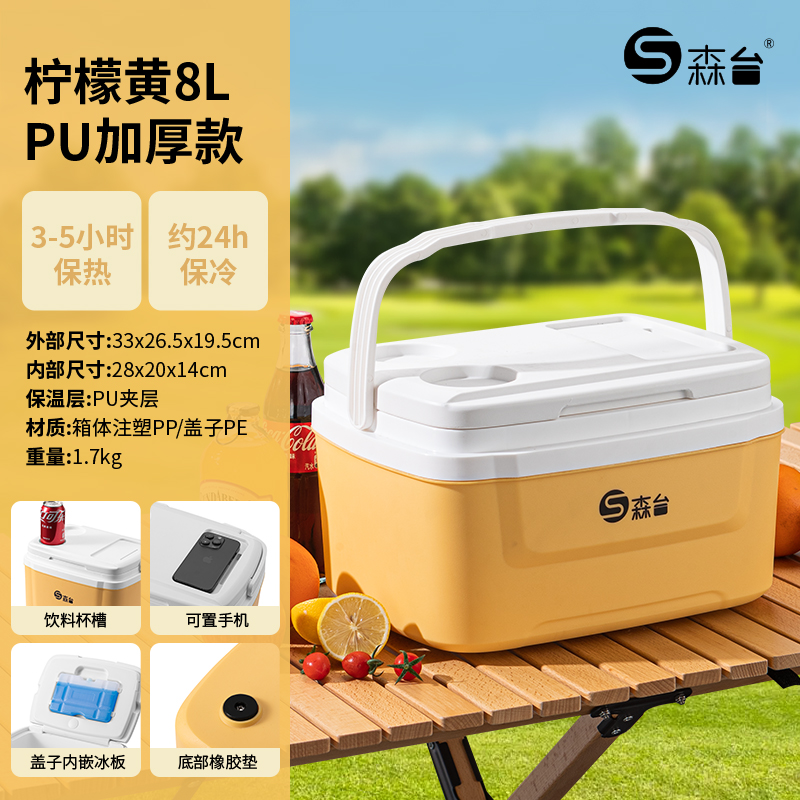 O1CN01AYBZW42GeNNuCpLIC_287309040