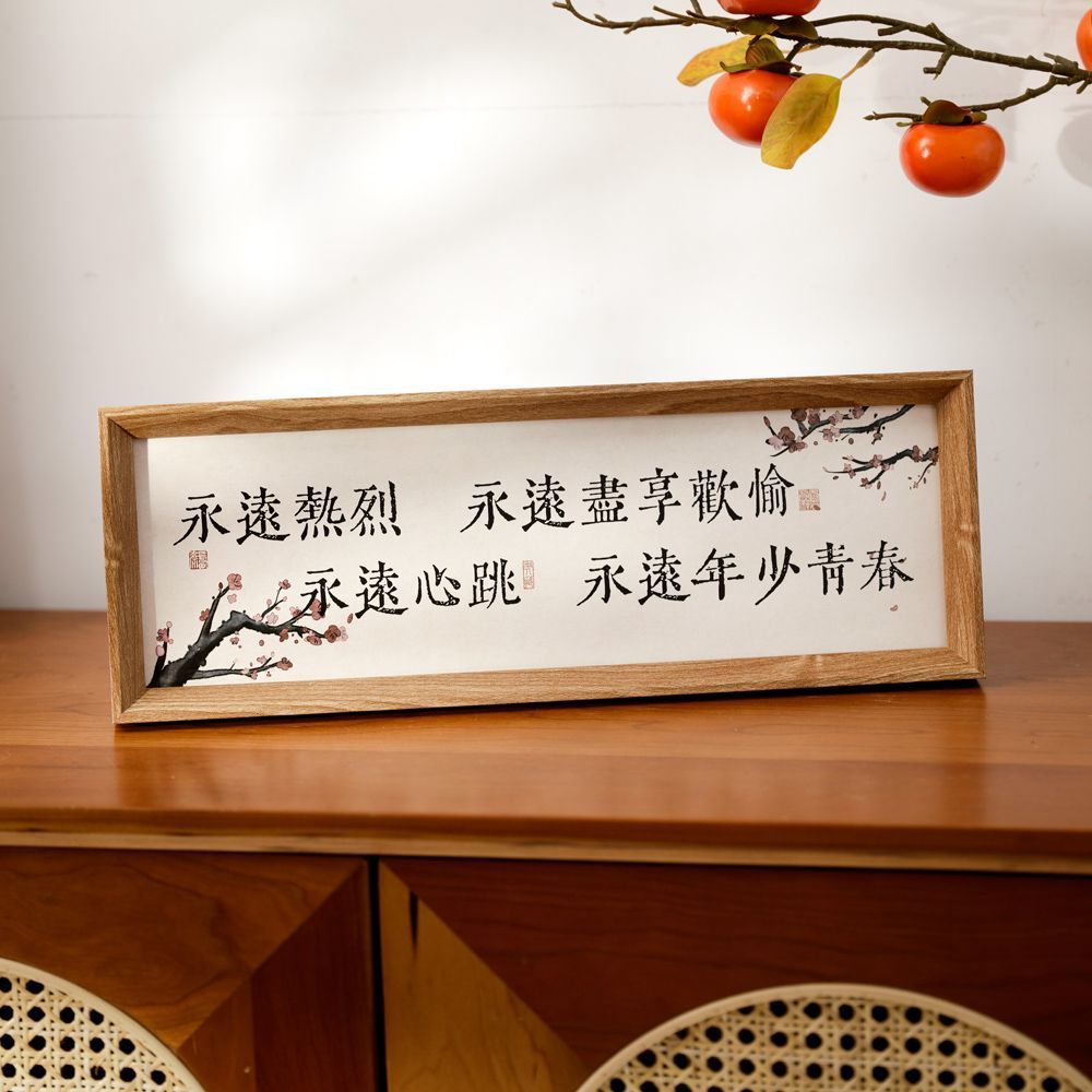 O1CN01BBfdb11jaMb0Gdu0s_2217583284564-0-cib