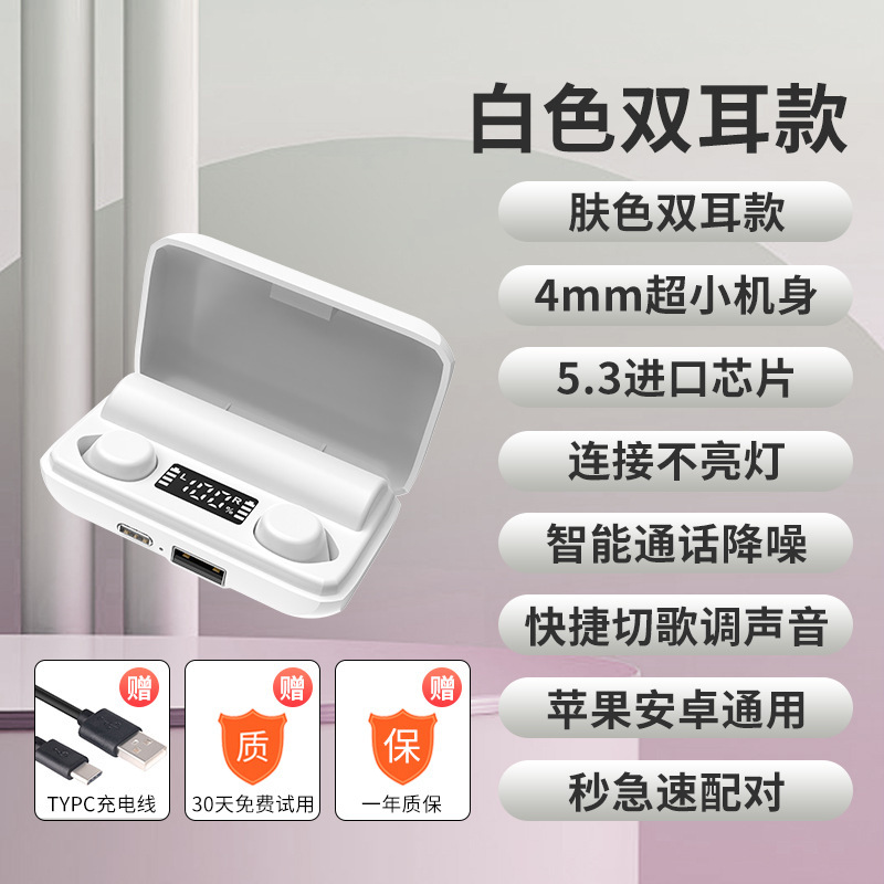 O1CN01BQGZLD2MWwatI5zre_2216756209836-0-cib