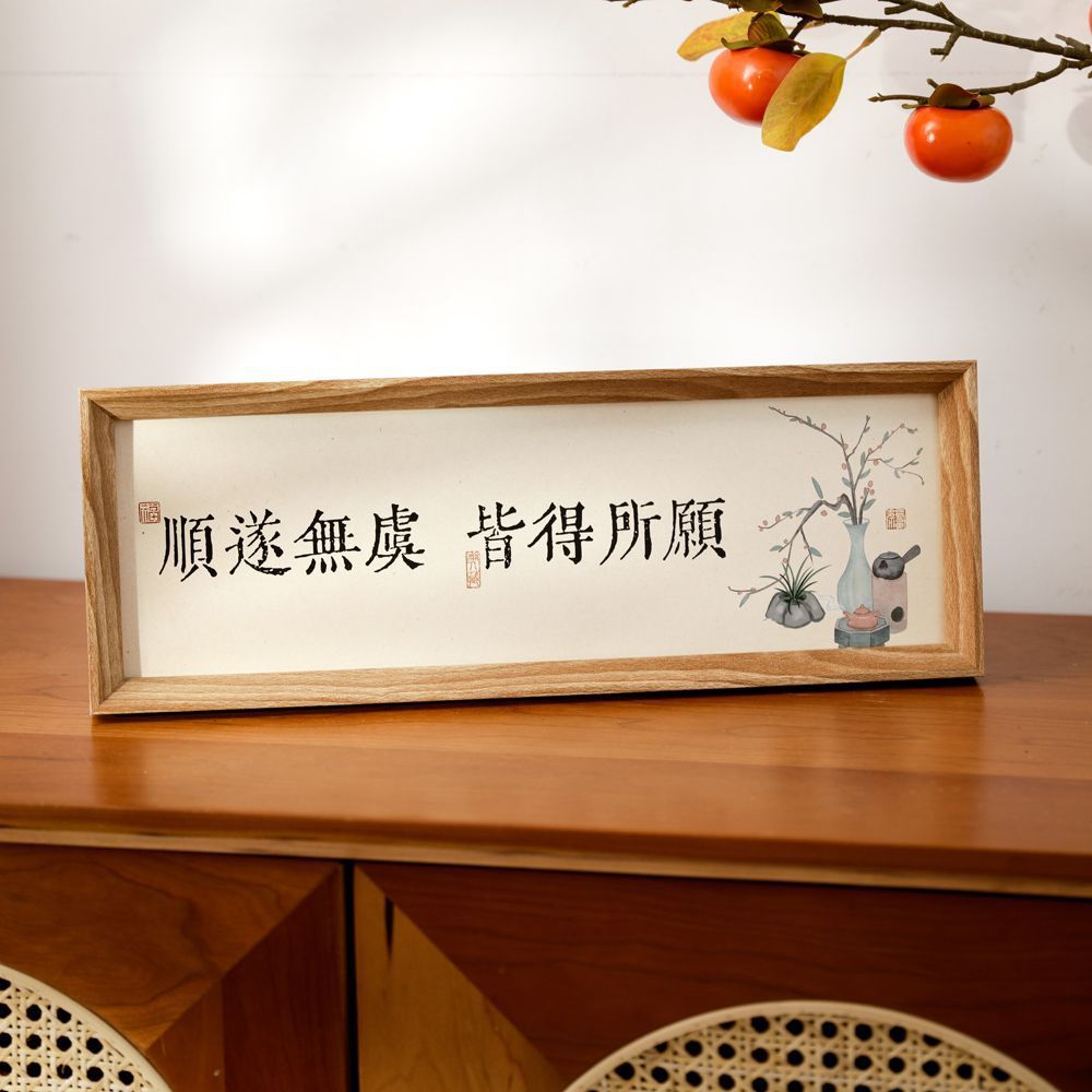 O1CN01BRhfdI1jaMaznZvqO_2217583284564-0-cib