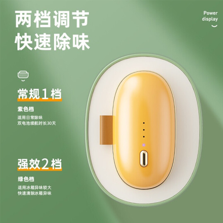 O1CN01BcLEbD1Z1sMYlS3KC_3894953135-0-cib