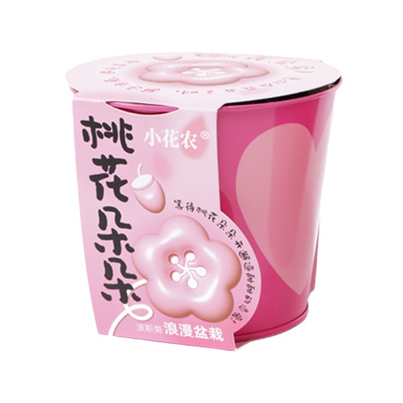 O1CN01CG9hCM2LjTrnwx08u_3206509728-0-cib