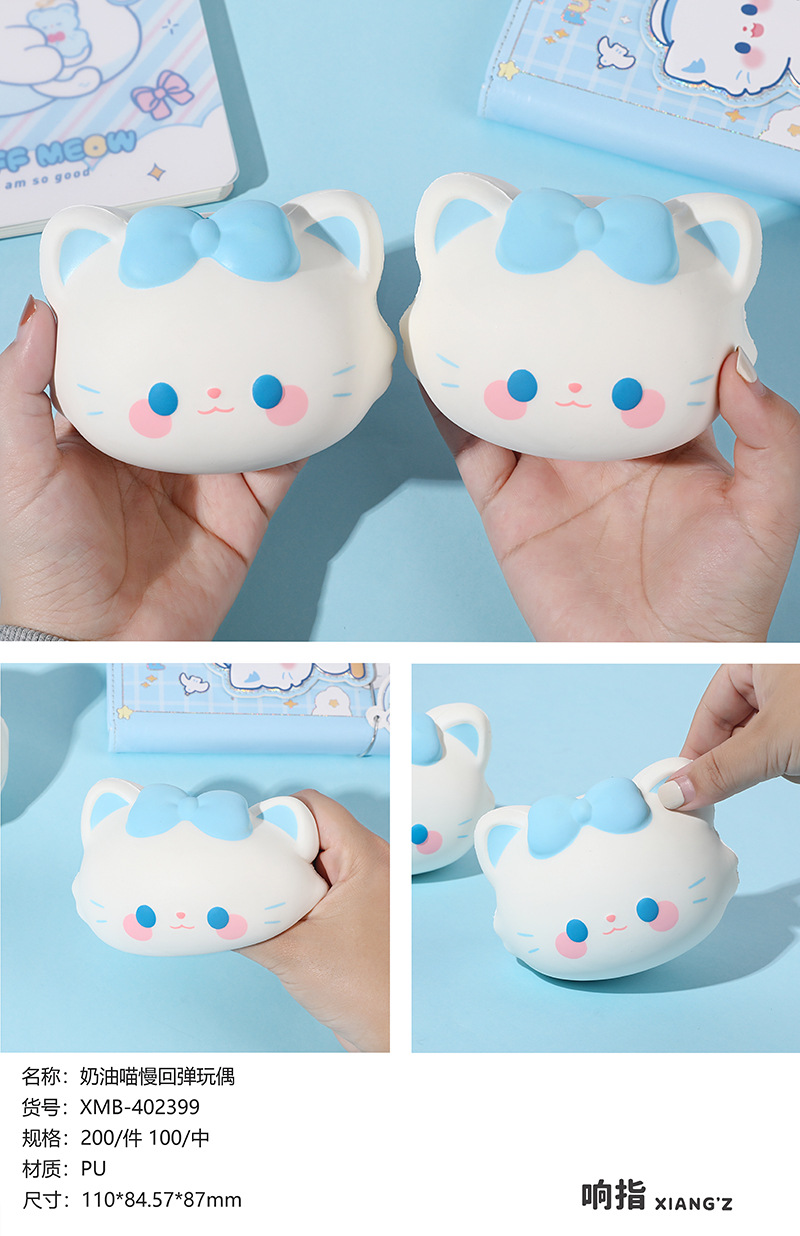 O1CN01CuVOob1MfBTLMifx6_2874121461-0-cib-1