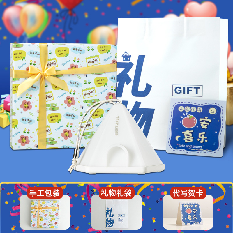 O1CN01DN636m1Xb1mRh42O7_3351092941-0-cib