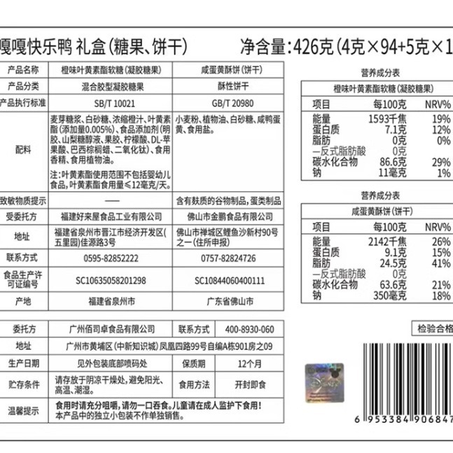 O1CN01DU7tBT1Bs2vdBY1TN_0-0-cib