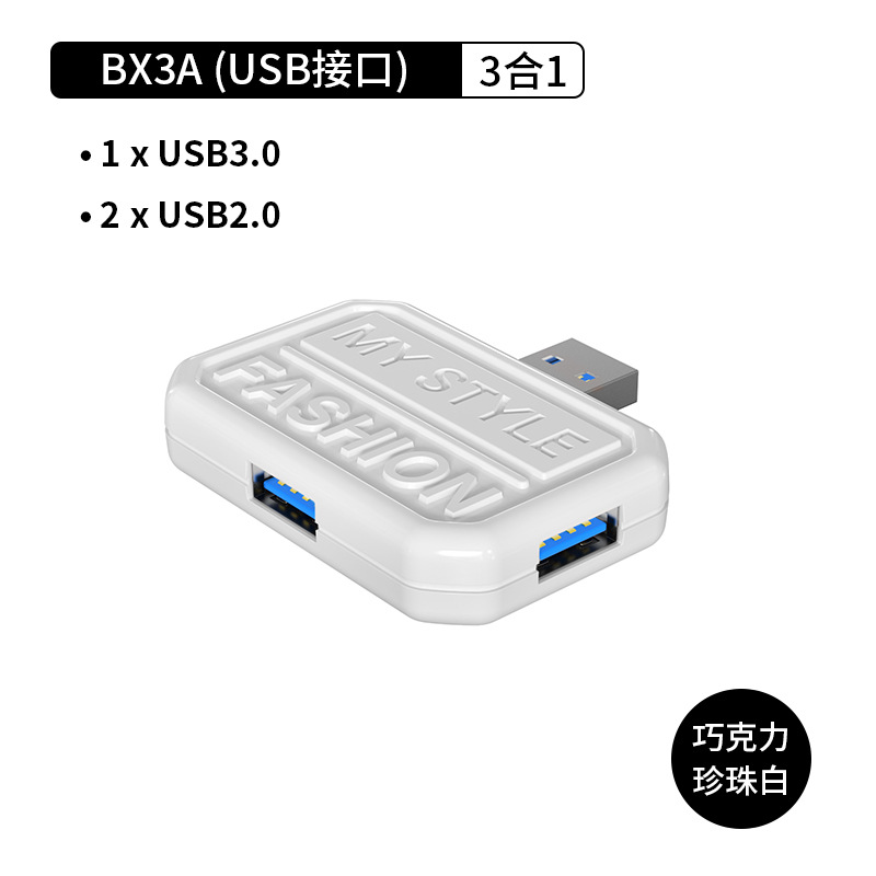 O1CN01DsrNWO1pMyX2gYUb0_2201439425347-0-cib